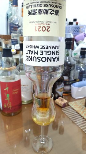 日本威士忌新浪潮來也!!! 嘉之助   – 兩酒之