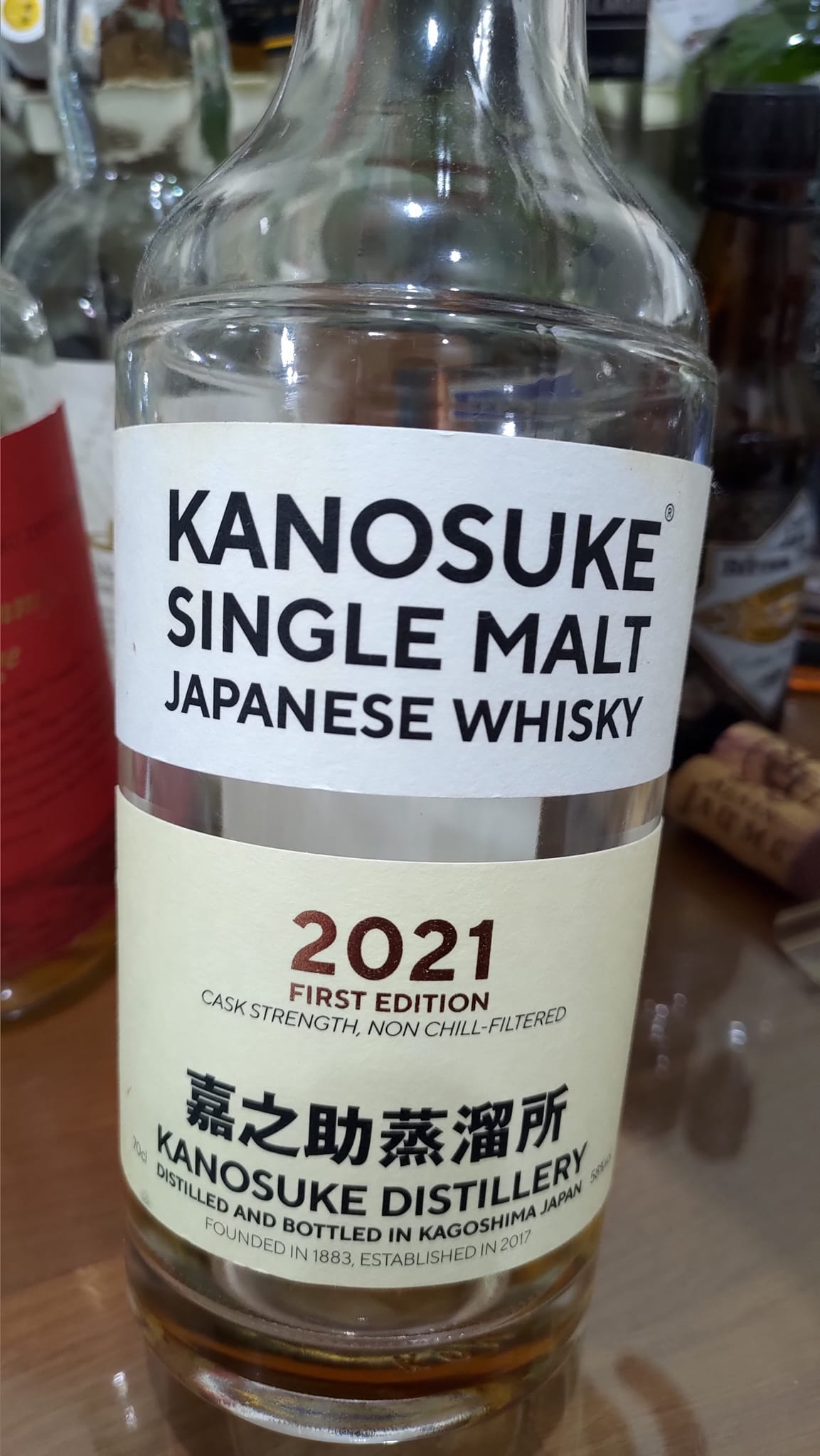 日本威士忌新浪潮來也!!! 嘉之助Kanosuke 2021 First Edition – 兩酒之